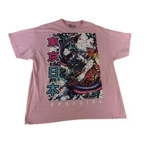Popular Poison Mens Babygirl L XL Pink Dragon Tiger Japanese Graphic‎ T Shirt